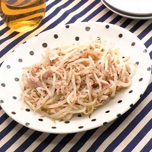 火を使わないで簡単10分！レンジで作るツナ入り無限もやしのレシピ | デリッシュキッチン