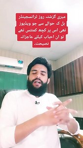 Understanding Sign Language Basics for Beginners