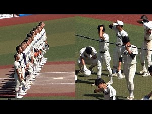 【高校野球】習志野 校歌~挨拶 挨拶後泣き崩れる八千代の選手たち 2023夏 初戦勝利 【千葉大会2回戦 習志野 vs 八千代】習志野高校 習高 2023.7.12 ＺＯＺＯマリンスタジアム