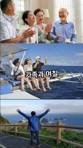 Ocean Great Pension, with the most beautiful sunrise in the East Sea, closest to the sea, and the...
