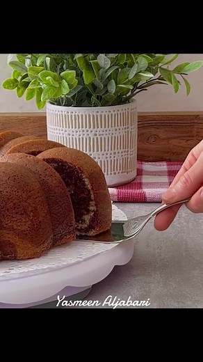 Delicious Marble Bundt Cake Recipe