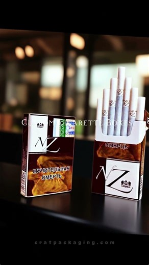 Custom Cigarette Packaging Boxes | Premium Protection for Your Brand!