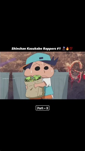 Shinchan ~♡ on Instagram: "Shinchan Special Rap Battle Series #1❤‍🔥 Part - 2 The remaining parts of this episode are uploaded on the page. Information~ Episode Name - Kasubake Rappers #1 Language - (In Hindi Dub! ) Subtitles - English First time on Internet Upload by @shinchan_loverrz #shinchan #shinchanhindi #shinchanforever #specialepisode #shinchanlovers #crayonshinchan #rap #shinchannohara #shinchanedits #shinchanlove #rapbattle #rapsong #rapper #rapping #séries #rapmusic"