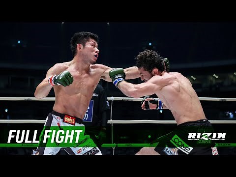 Full Fight | 斎藤裕 vs. ヴガール・ケラモフ / Yutaka Saito vs. Vugar Karamov - RIZIN.28