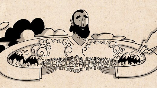 Book of Ephesians Summary | Watch an Overview Video