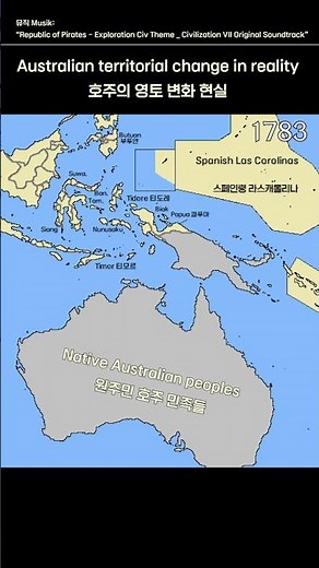 Australian Territorial Changes 호주의 영토 변화 (949~1866)