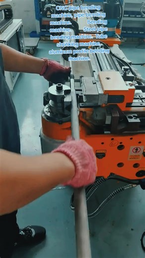 CNC Pipe Bending Machines Explained