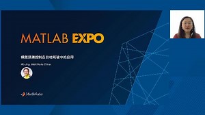 模型预测控制在自动驾驶中的应用