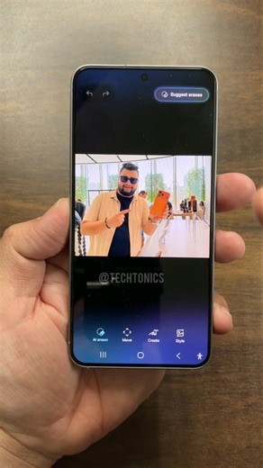 Samsung "AI Erase" Option Updated feature😱🔥
