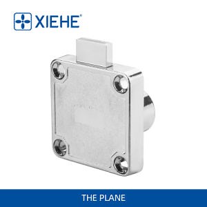 [Hot Item] S138 Drawer Lock for Furniture Desk and Cabinet Door with Computer Key Managing Function