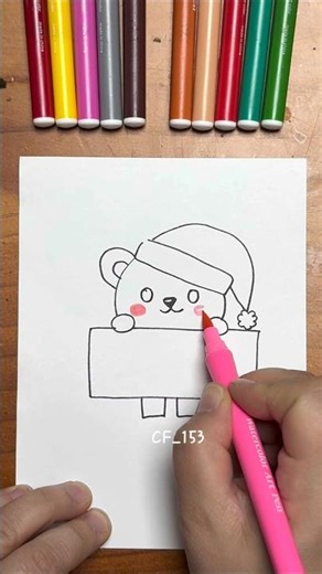 🧸How to Draw a Cute Christmas Bear🎄 Easy Holiday Drawing Tutorial