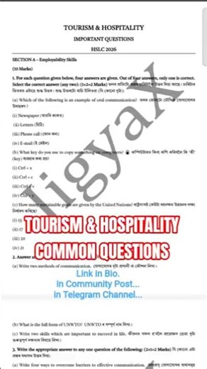 HSLC 2026: Tourism & Hospitality Top Common Questions! 💯 #hslc2026