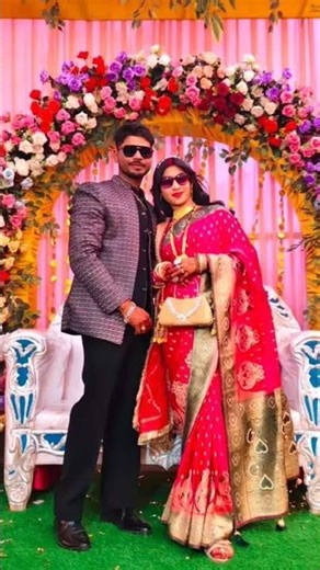 app Le Chala shikar baat karo