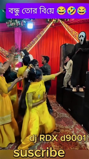 🔥DJ Akter King 🎧 DJ Jihad 🔥 DJ Antu 🎧 DJ Manik 🔥 DJ Dilip Raj 🔥 DJ Pongkoj Roy 🎧 DJ SRK Mix 🔥DJ Ayon