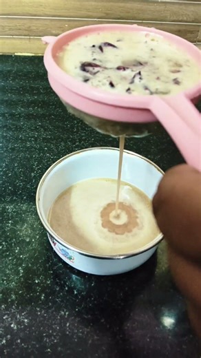 grape juice recipe || #juice