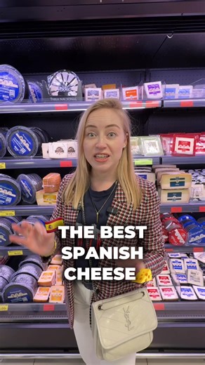 This is one of the best cheeses in Spain. In this video, I talk about a cheese that really stands out: rich flavor, perfect texture, and that unmistakable Spanish character you remember after the first bite. Simple product. Strong impression. #spain #mercadona #cheese #spanishcheese #visitspain