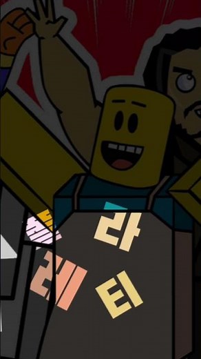 사진출처:arcadecloud #뇌절 #구독부탁합니다 #유행 #좋아요눌러 #마인크래프트 #포트나이트 #로블록스 #떡상기원 #좋아요댓글 #애니메이션 #폴라레티