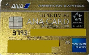 【2026最新】ANAアメックスゴールドカードの驚きの特典を使ってみた！メリット・デメリット、年会費、ポイント・マイル、空港ラウンジ 、プライオリティパス - Creca-Style