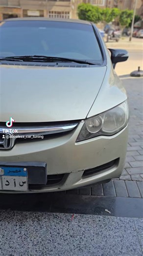 ماشاء الله شرفتونا رجاله القاهره 🤍🤍 ملوك العلامه 💪💪💪😉 تركيب لهوندا 2010 fd ⬇️💣💣 طقم كت كامل mugen RR🔥🔥 كبوت معدل اوريجنال type r 🔥🔥 طقم رفارف معدل اوريجنال mugen🔥 اسبويلر سقف اوريجنال type r 🔥🔥 اسبويلر سقف mugen 🔥🔥 طقم كافر شراعه خلفى 🔥🔥 طقم كفرات مرايا بات مان🔥🔥 طقم هوايات mugen 🔥🔥 معانا انت ديما متميز 👌👌 tiktok.com/@aboelezz_car_tuning للاستعلام عن اسعار الجمله والشحن يرجى الاتصال ع 01220558474📲 01285585665📲 📌محل ابو العز لكماليات السيارات. بورسعيد حى الزهور منطقه 5