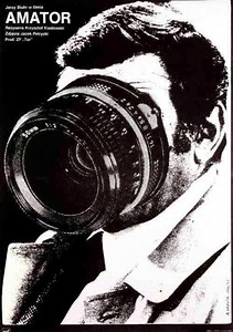 Camera Buff - Alchetron, The Free Social Encyclopedia