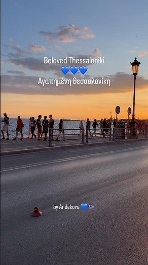 This Is How Greece Feels 🇬🇷✨ | Beloved Thessaloniki