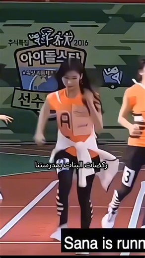 فيديو أنشأه 🤍سمر/Samar😉 (@xjjdknmc033) باستخدام messing around at school