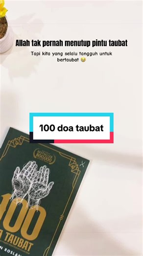 Pintu taubat sentiasa terbuka. Yang selalu lambat kembali… adalah kita 🥺 #taubat #doataubat #100doataubat #ustazadninroslan #tarbiahsentap