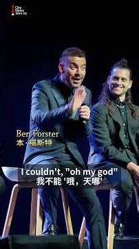 "The Leading Voices of Musicals" kicks off China tour from Shanghai