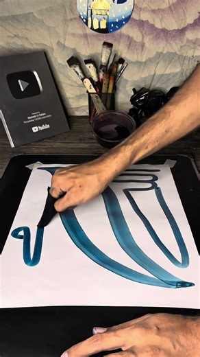 The Arabic calligraphy tutorial 🥹❤️