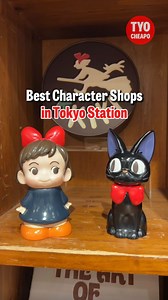 Tokyo Station should not be overlooked as a top spot for anime and pop culture fans. A section of the station called “Character Street” is full of cute character shops where you can do some great souvenir and gift shopping, as well as just look around in wonder. Here are the best character shops to visit before you catch your next train. ============================ 💡 Need help finding things to do in Tokyo and Japan? Our websites Tokyo Cheapo and Japan Cheapo have plenty of articles to help yo