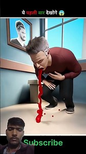 #video #viral - YouTube