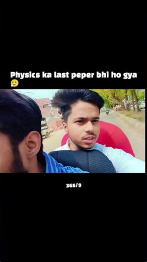 physics ka Last exam 😭#shortvideo