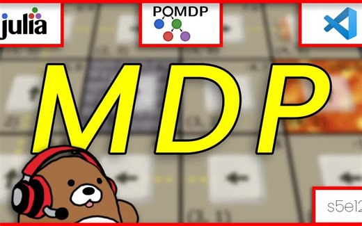 Julia初学者教程05x12 机器学习——POMDPs.jl|马尔可夫决策过程(MDP)|强化学习
