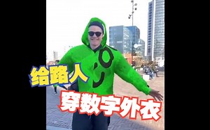 SnapChat滤镜给路人穿上AR数字外衣