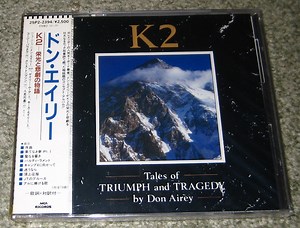 Don Airey - K2 (Tales Of Triumph & Tragedy)