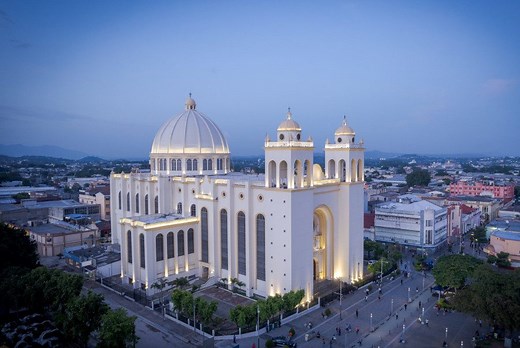 Metropolitan Cathedral of San Salvador: A Sacred Icon of El Salvador's Heritage