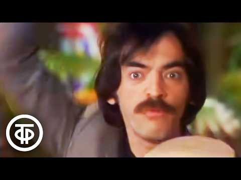 Ирина Понаровская и Михаил Боярский "Чудаки" (1985)