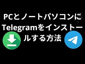 How to Install Telegram on PC and Laptop — Complete Guide