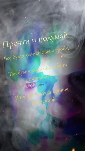 Filmy użytkownika 👑Бориску на Царство👑 (@pitbullpanzer) z muzyką Originalton - ꧁❦ 𝕁𝕦𝕝𝕚𝕒 ❦꧂