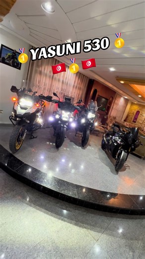 Yasuni 530: Un Grille Innovador para 2024