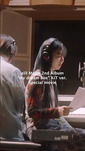 2nd Album「my dream box」(KiT ver.)限定 Special movie -スキ- #eill #mydreambox