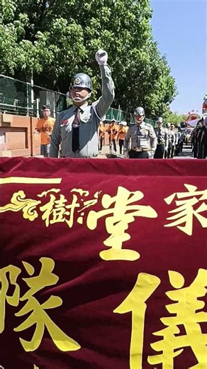 國光儀隊在鳳山 #廟會 #遶境 薰衣草看廟會