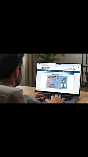 Baccho ka PAN Card Kaise Banaye 2026 🧒 Minor PAN Card Apply Online | How to Apply Minor PAN Card