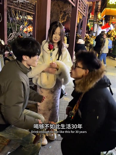 Surviving 30 Years Before the Building Collapse