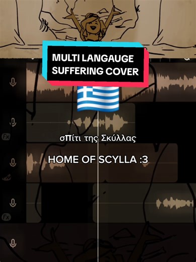 Multilingual Singing Cover: Epic The Musical