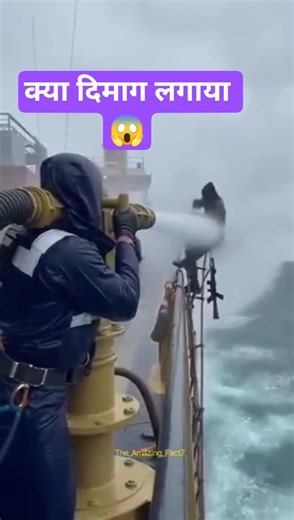 Why Shipping Industry Use Rocket Line Thrower?😱