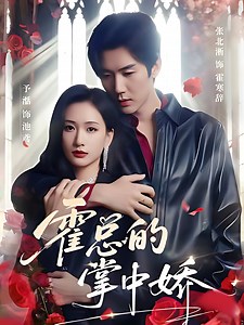 163K views · 7.2K reactions | Part 2 - Nunca pensé que el tío CEO quisiera poseerme cada noche, aunque yo estaba comprometida con su sobrino | Ms. Kaffi 卡菲小姐-婚攝/婚紗/孕婦/親子/新生兒攝影團隊 | Facebook