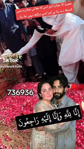 tur gy Yar mobta waly#tiktokviral #fayp #foryoupage #tiktokviral