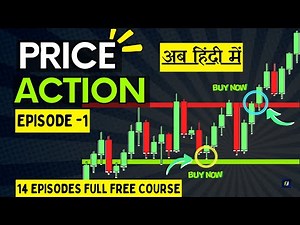 Let's learn "Price Action Trading🔥" easily | Price action full course😎 | Episode - 1 |