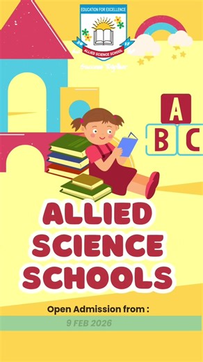 Admission open 2026#allied #science #school #gujranwala #fun